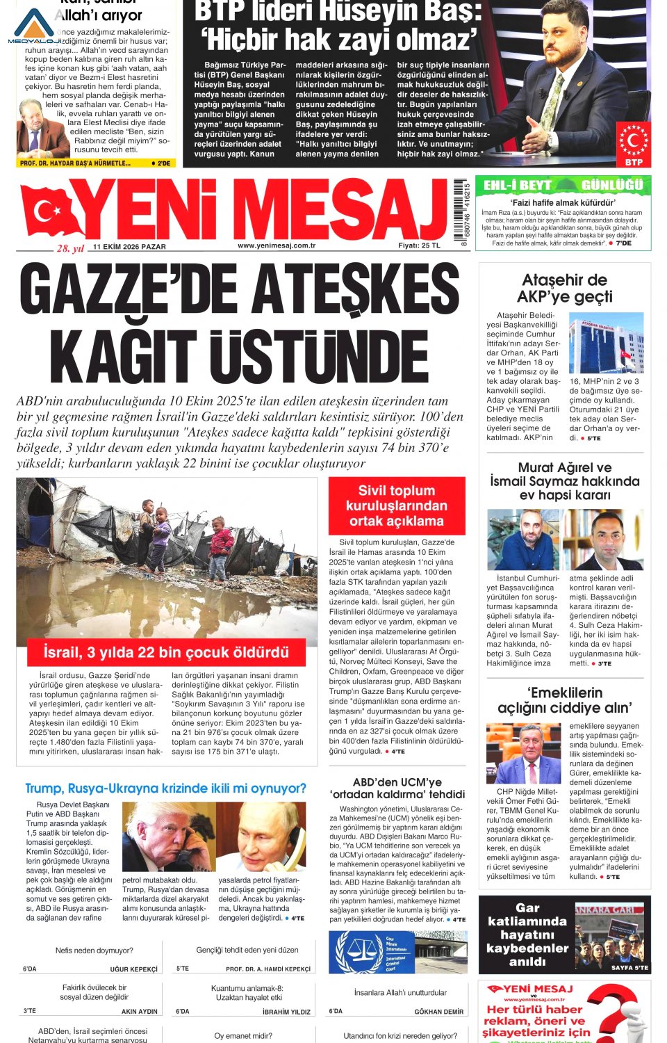 Yeni Mesaj