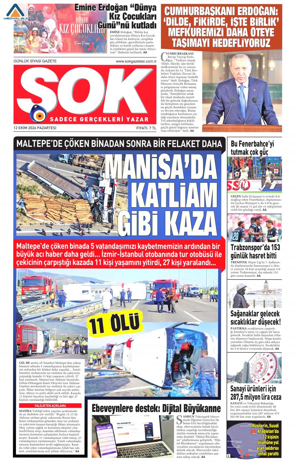 Şok