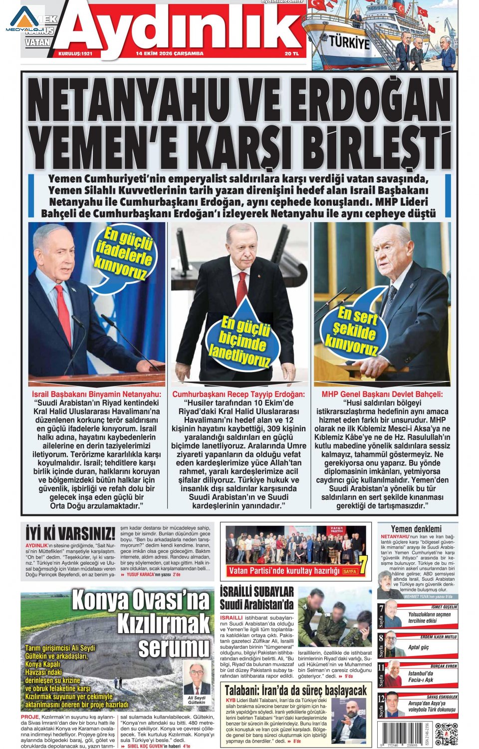 Aydınlık Gazetesi