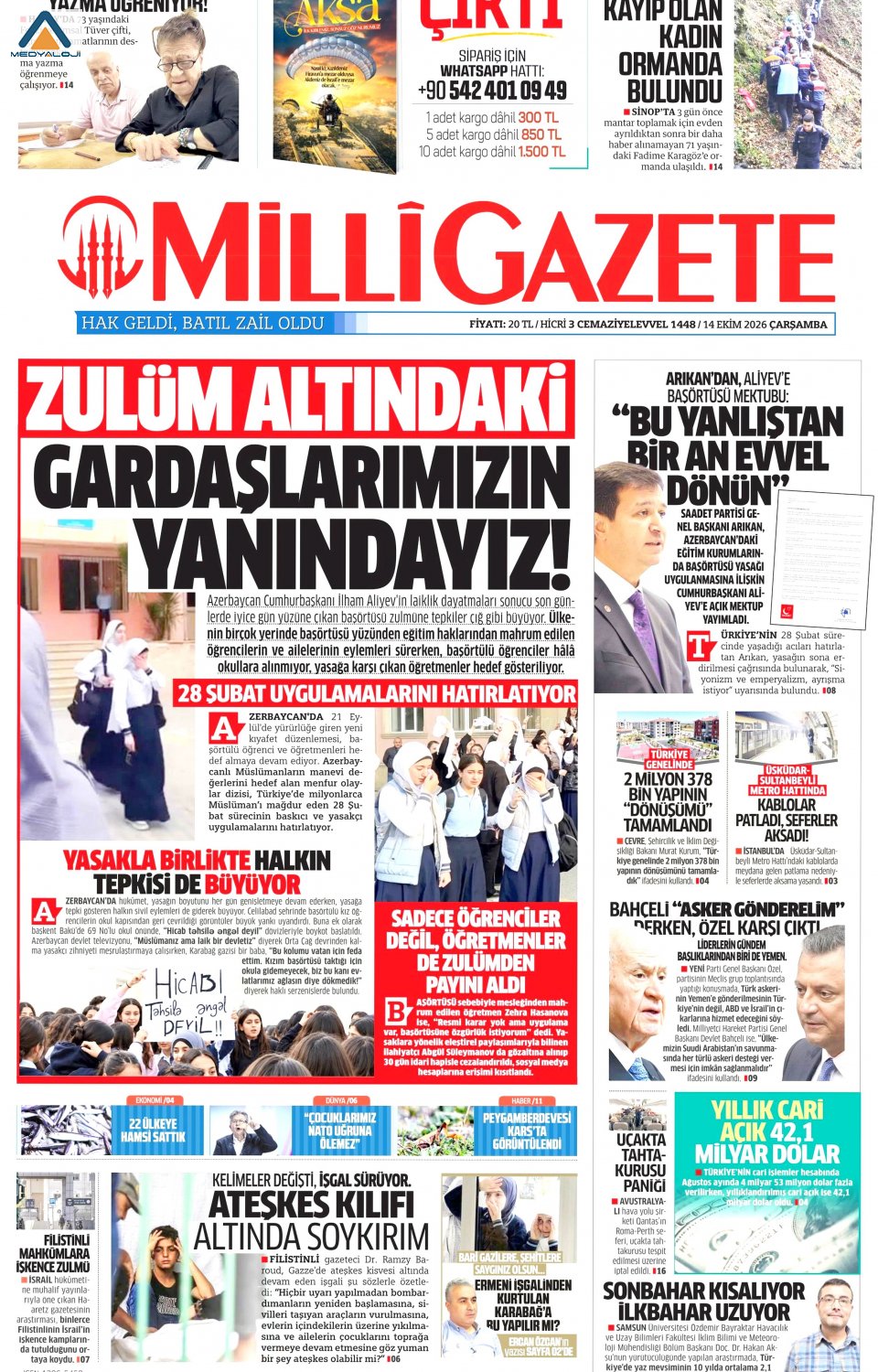 Milli Gazete