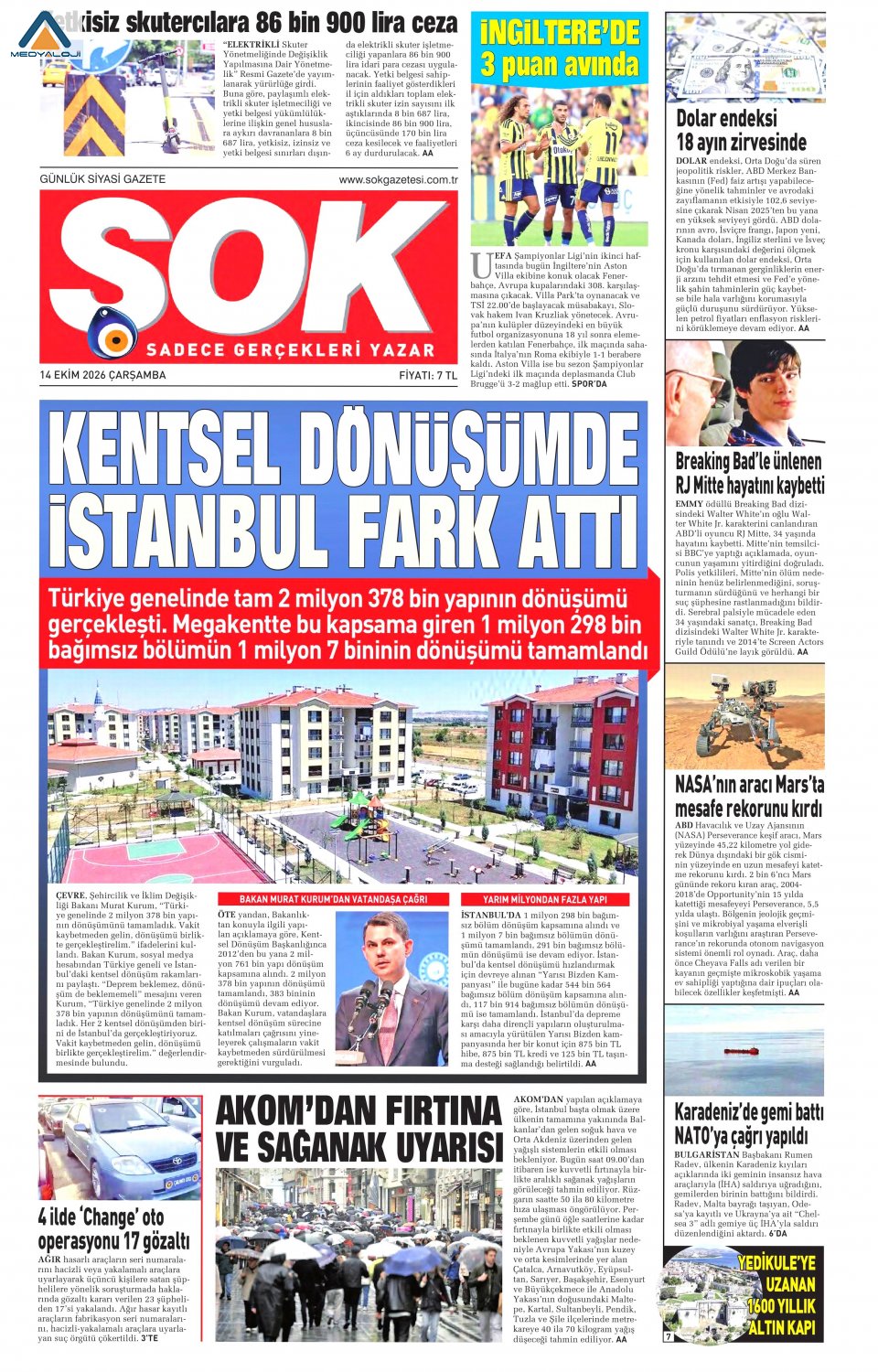 Şok