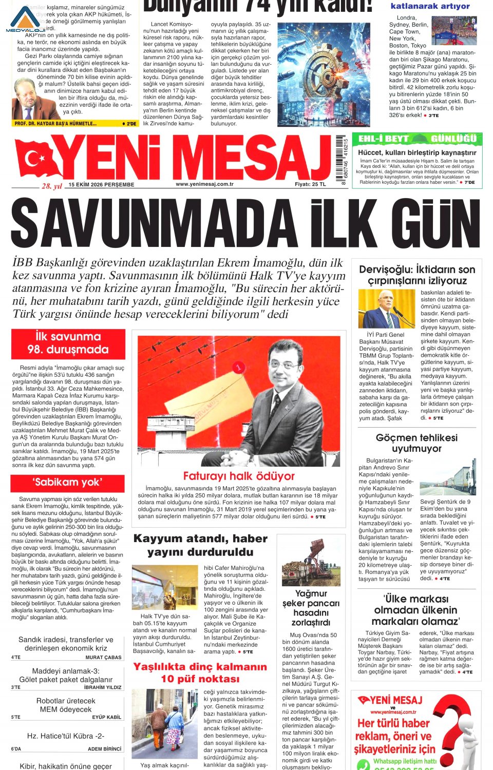 Yeni Mesaj