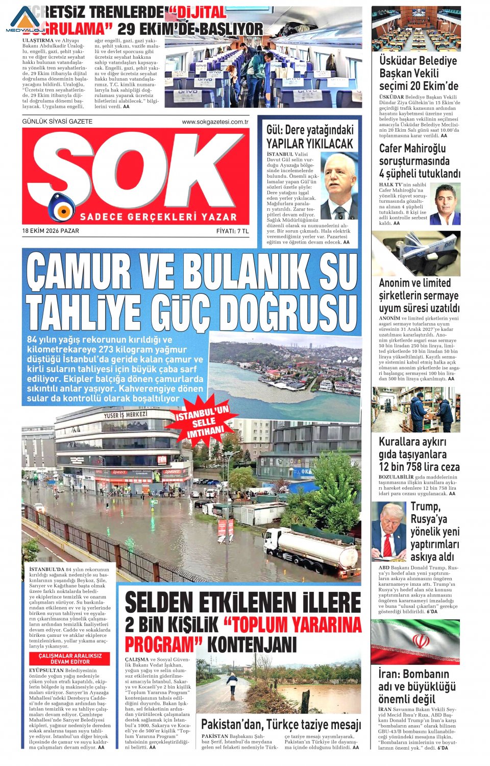 Şok