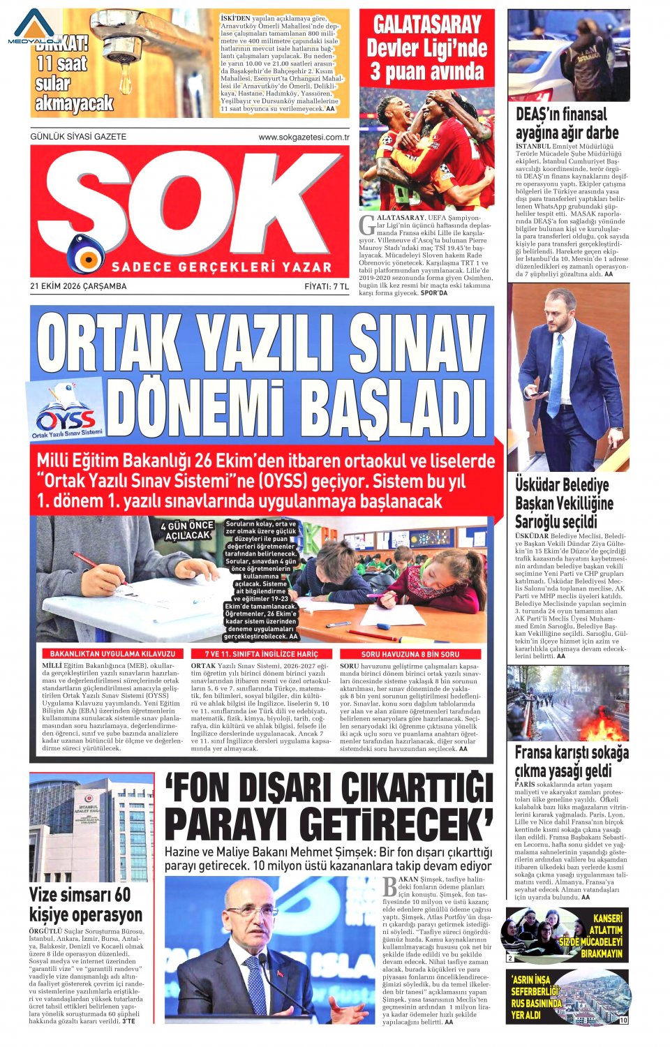 Şok