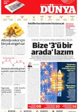 Dünya Gazetesi