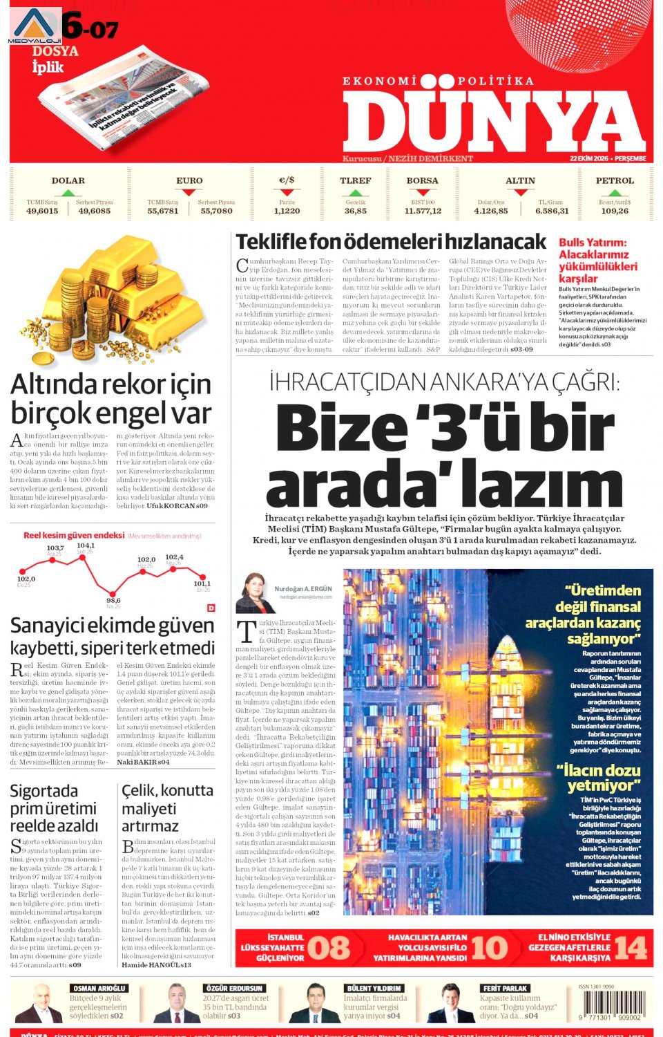Dünya