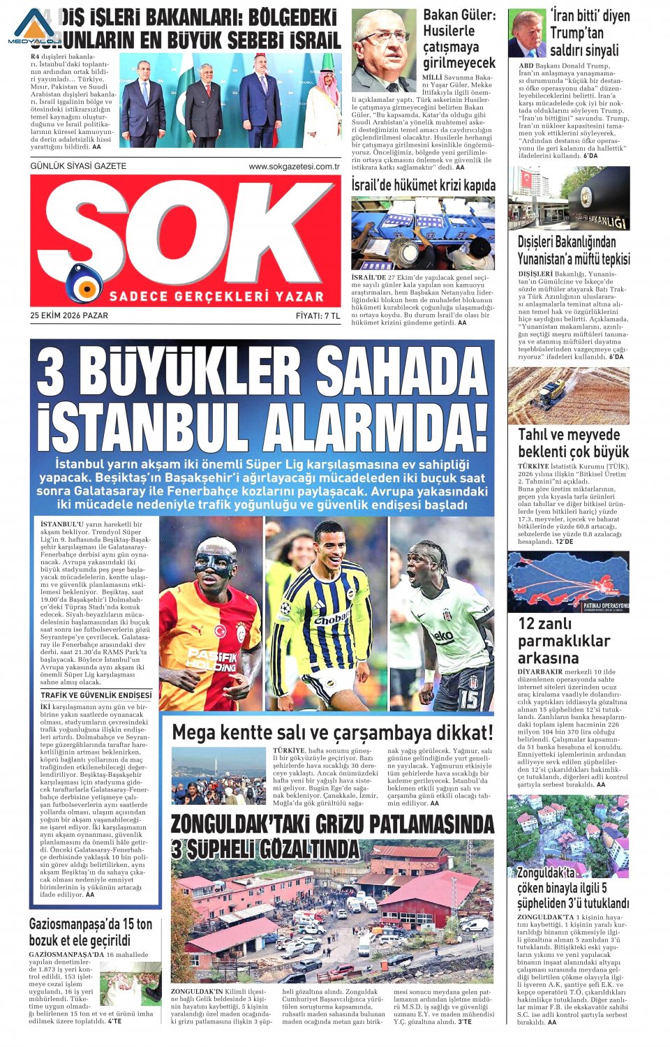 Şok