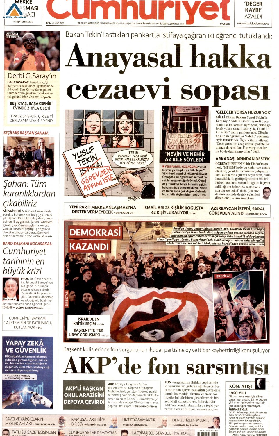 Cumhuriyet