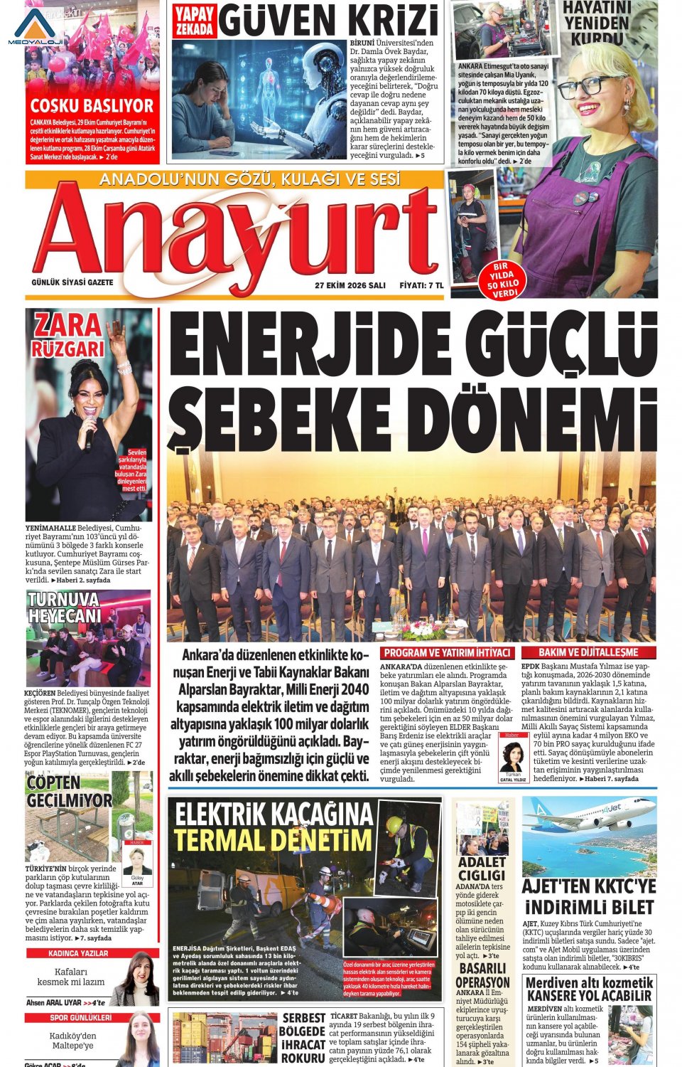 Anayurt