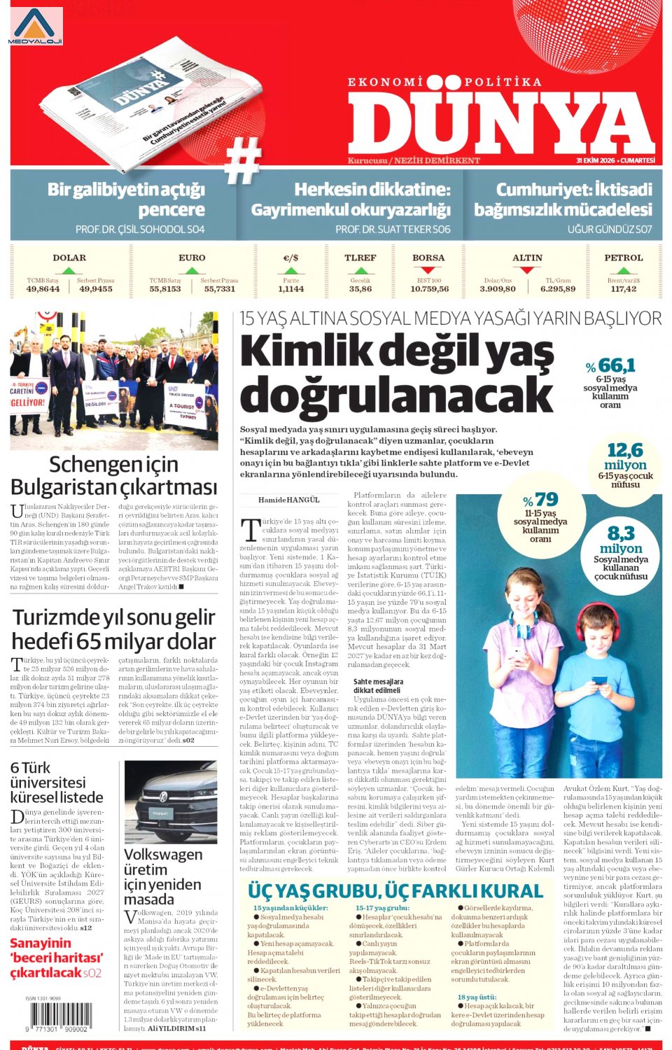 Dünya